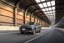 Chery Chery Tiggo 7 PLUS