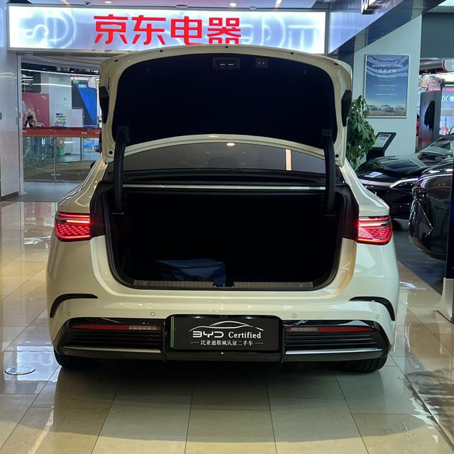 Certificated Pre-Owned BYD Seal 07DM 2025 Intelligent Driving Edition DM-i 125KM Premium Version -u21090823
