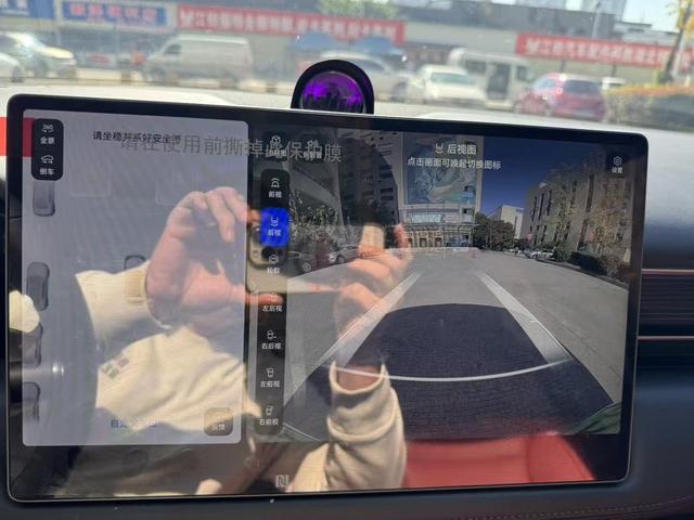 Pre-Owned Wenjie M5 2025 Extended - Range Ultra Rear - Wheel Drive Edition