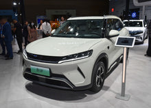BYD Yuan UP