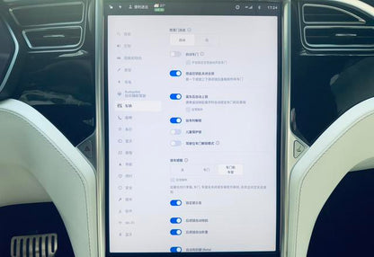 Pre-Owned Tesla Model X 2016 P100D Performance High-Performance Edition