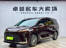 Certificated Pre-Owned SAIC-GM Buick GL8 PHEV 2024 Luzun 1.5T Zhixiang Edition -u22077297