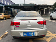 Certificated Pre-Owned C-Elysee 2012 Sedan 1.6L Automatic Enjoyment Edition - u22016761