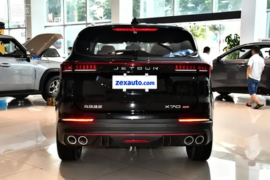 Chery Jetour X70 PRO