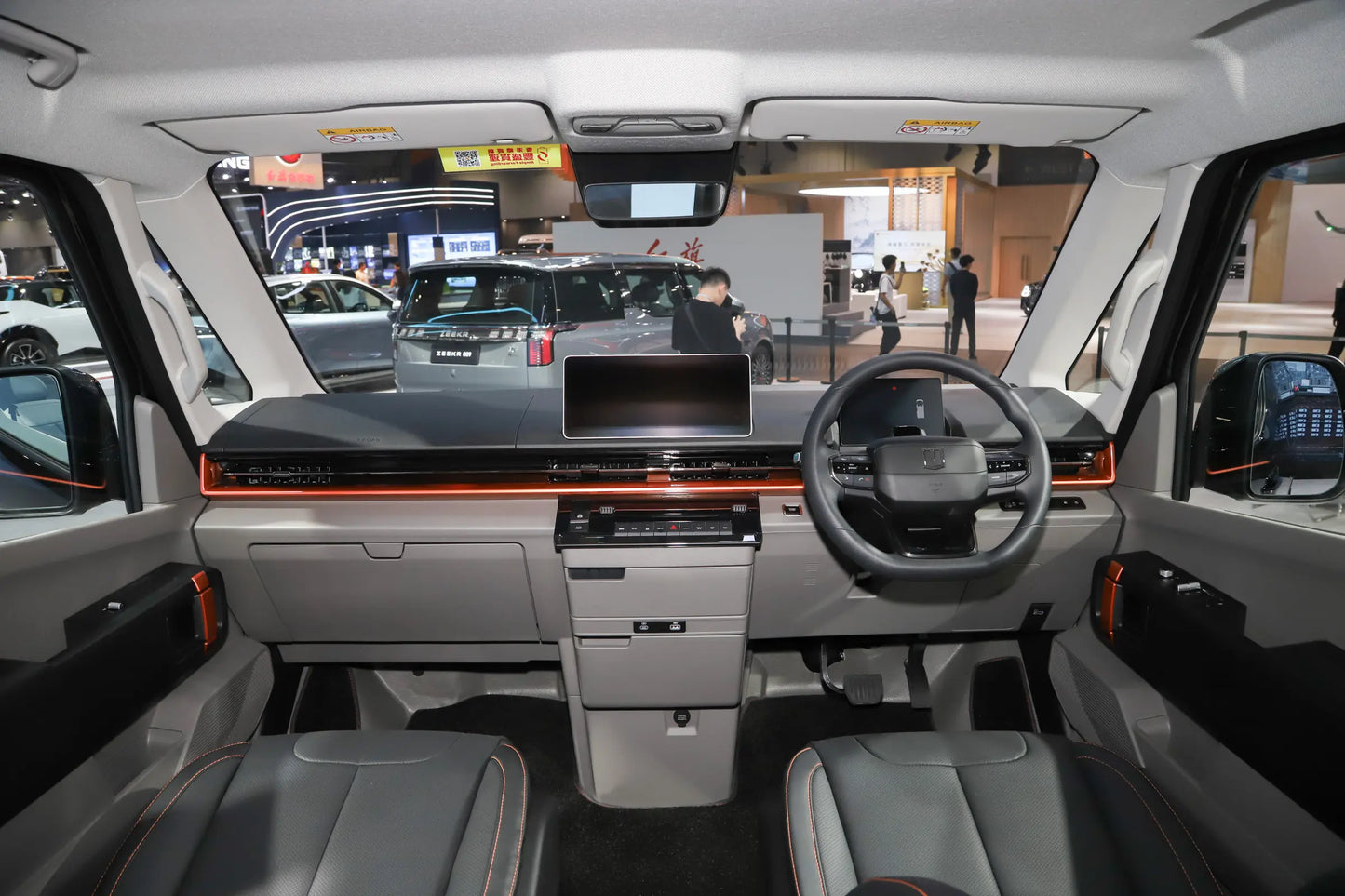 Geely Farizon Super VAN