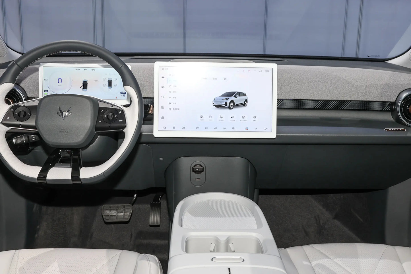 BAIC Arcfox Koala S