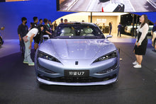 Yangwang U7 EV