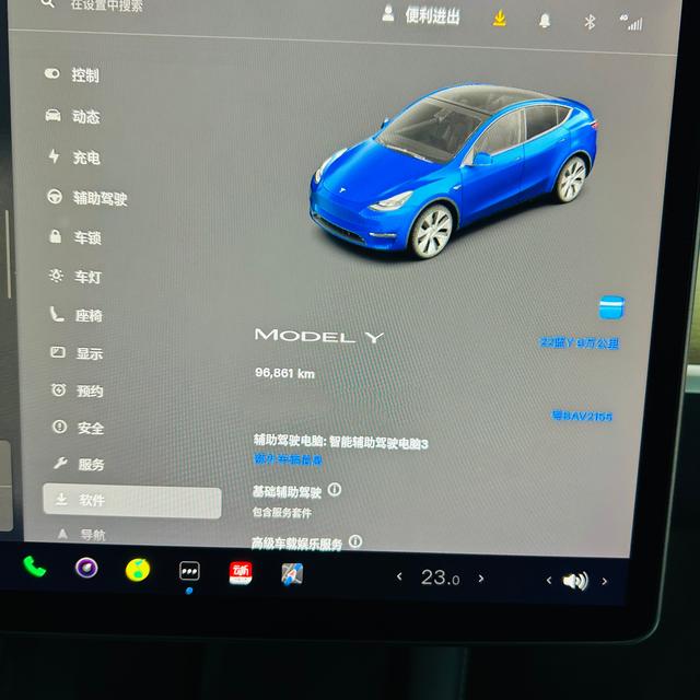 Pre-Owned Tesla Model Y 2022 Rear-Wheel Drive Version