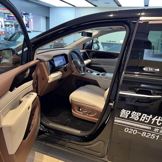 Certificated Pre-Owned BYD Xia 2025 DM-i 180KM Excellence Edition -u20771369