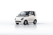 SAIC-GM-Wuling Air ev Qingkong