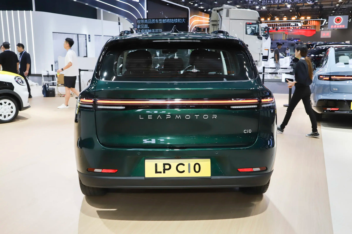 Leapmotor C10