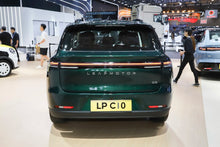 Leapmotor C10