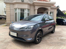 Pre-Owned NETA V 2021 Long Range Entertainment Edition Upgraded Model