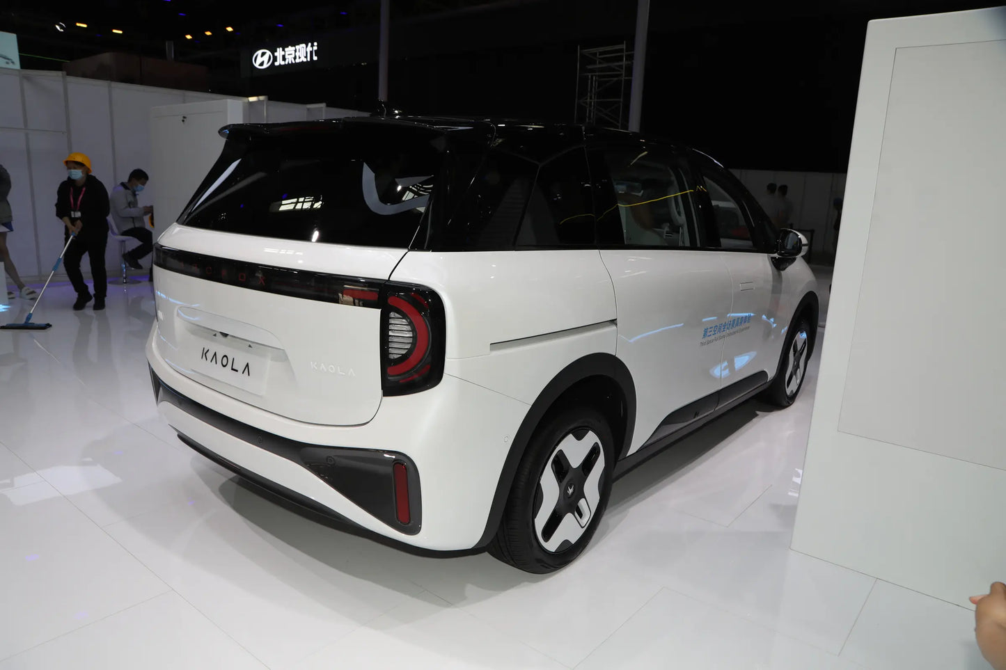 BAIC Arcfox Koala