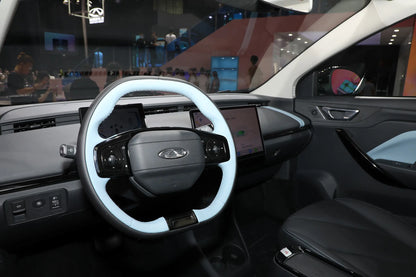 Chery Wujie Pro