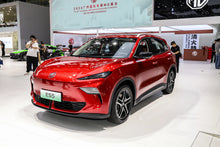 SAIC Motor MG ES5