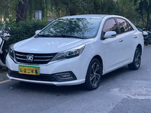 Zotye Z300 2016 1.5L Manuelle Édition Luxe d'occasion certifiée - u21826891