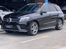 Certificated Pre-Owned Mercedes-Benz GLE PHEV 2017 GLE 500e 4MATIC -u20856399