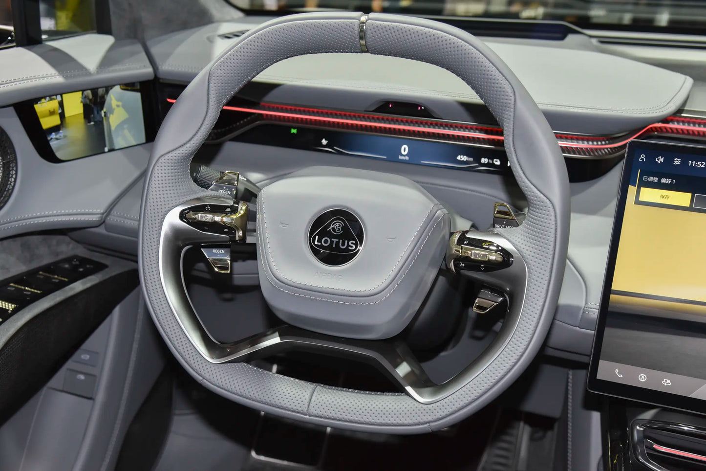 Lotus Eletre