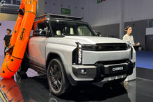 Chery iCAR 03T