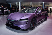 Chery LUXEED S7