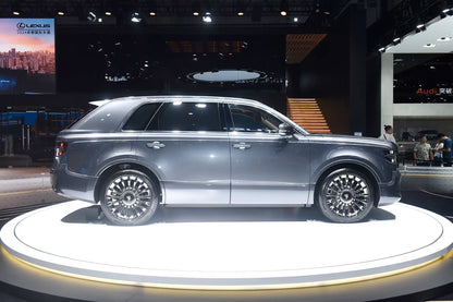Toyota Century Shiji -Hybrid PHEV