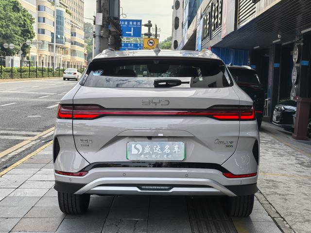 Certificated Pre-Owned BYD Song PLUS DM 2025 Intelligent Driving Version DM-i 160KM Flagship Model -u21631281