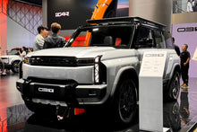 Chery iCAR 03T
