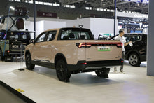 RADAR Horizon EV