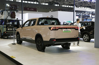 RADAR Horizon EV