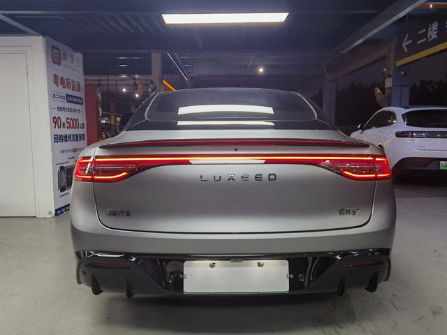 Pre-Owned Zhijie S7 2024 Model 4WD Flagship Edition Max RS