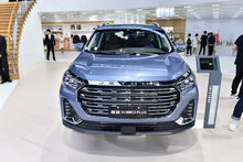 Chery Jetour X90 PLUS