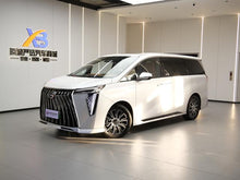 Certificated Pre-Owned GAC Trumpchi E9 PHEV 2025 2.0TM Super Fast Charging Premium Edition -u22100793