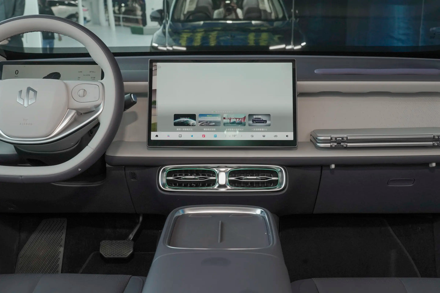Leapmotor B10