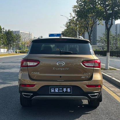 Certificated Used GAC Trumpchi GS4 2015 200T G-DCT Luxury Version