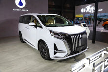 Denza D9 EV