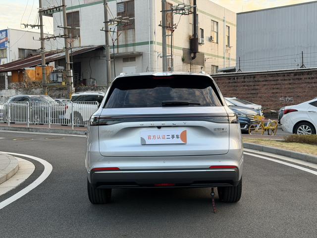 Certificated Pre-Owned Geely Galaxy Starship 7 EM-i 2025 Edition 120KM Exploration + Version -u21644334