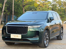 Certificated Pre-Owned Li Auto ONE 2021 Extended-Range 6-Seater Edition -u22021480