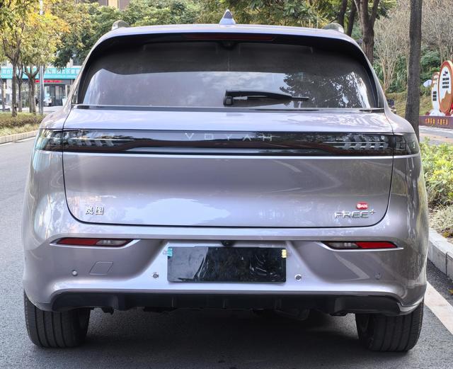 Certificated Pre-Owned VOYAH FREE 2025 Edition FREE+ Four-Wheel Drive Qiankun Version -u22095112