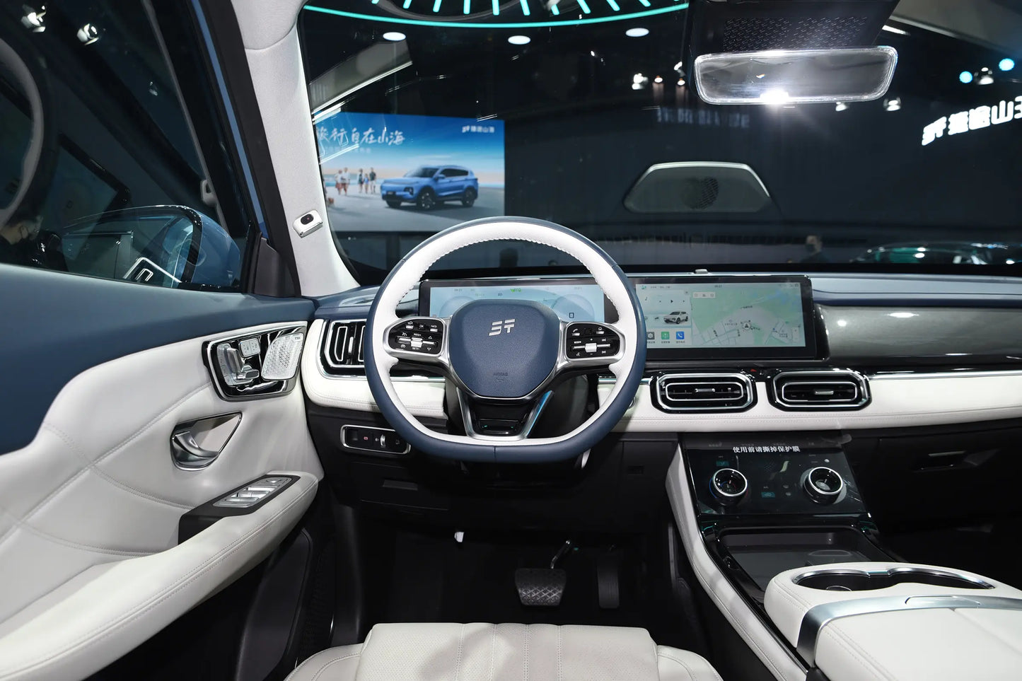 Chery Jetour Shanhai L7 -Hybrid PHEV