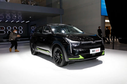 Hozon Auto Nezha U