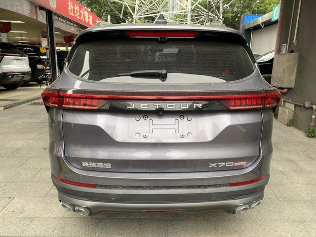 Certificated Pre-Owned Jetour X70 PLUS 2023 1.5T DCT Brave PLUS 7-Seater - u22059413