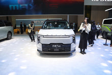 SAIC Maxus Dajia 7
