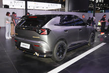 BAIC Arcfox T1