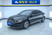 Certificated Pre-Owned FAW-Volkswagen Magotan GTE 2020 Luxury -u21698555