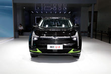 Hozon Auto Nezha U
