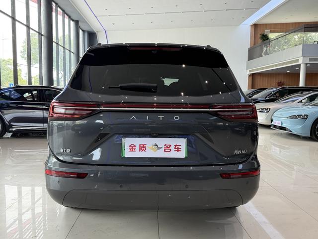 Certificated Pre-Owned Wenjie M7 2024 Ultra Five-Seater Four-Wheel Drive Intelligent Driving Version -u21346431