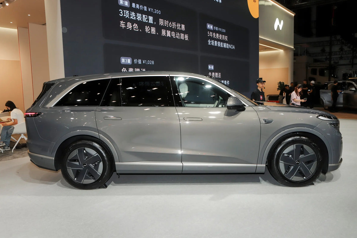 NIO ONVO L90