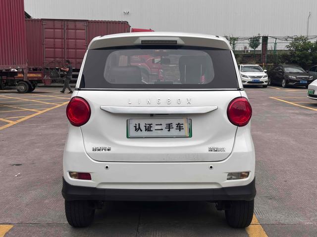 Pre-Owned Lingbao BOX 2021 Comfort Version