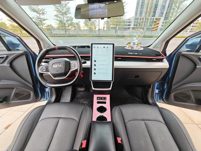 Pre-Owned NETA V 2021 Long-Range Intelligent Enjoyment Version Upgraded Model